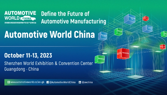 Official banner of Automotive World China