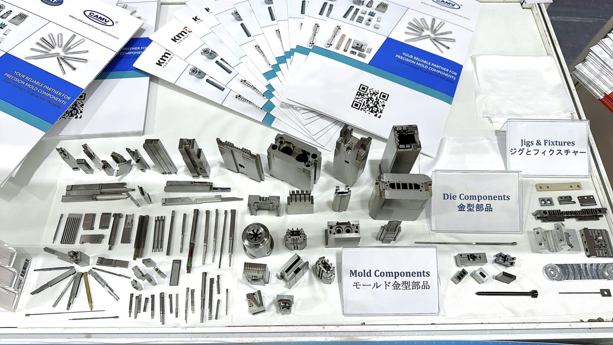 CAM Resources mold and die components put on display at a trade expo